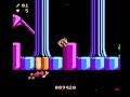 from what i've tried you can't all the way up the huge ramp at 0:16 and is there to be an obstacle.