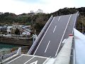 Moving bridge over port Tai, Kochi, Japan