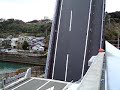 Moving bridge over port Tai, Kochi, Japan