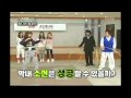 [09.12.27] SoHyun - HyunAh Hula Hoop