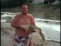 BIG ASS CARP/DRUM/FLATHEAD