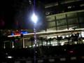 Senayan City Mall Exterior at Night