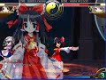 IaMP - Hakurei Reimu vs Izayoi Sakuya IaMP - Hakurei Reimu vs Izayoi Sakuya