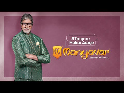 Manyavar-#TaiyaarHokarAaiye (2022)