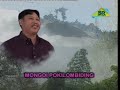 Bosou Tuhau om Lombiding