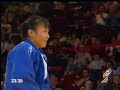 Uchimata - slimofmst Uchimata - slimofmst
