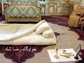 In memory of the great Reza Shah the founder of modern Iranfiبه یاد رضا شاه کبیر بنیانگزار ایران نوین