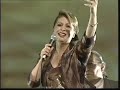 Iranian pop singer Marjan Iran Persian Song 3rd generation