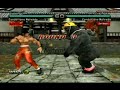 4.Dodompa(law) vs Lombriga(kuma) Tekken5DR