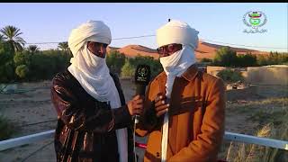 بني عباس / الإحتفالات الرسمية برأس السنة الأمازيغية.