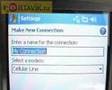 Asus p525 GPRS setting rus
