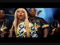 Lil' Kim - In The Air Tonight