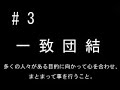 ???MGOMP TPO????????????? ???MGOMP TPO?????????????