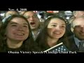 Obama Victory Speech  Part 1.mp4