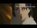 攻殻機動隊動画