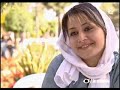 Tehran 