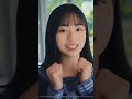 日向坂46 正源司陽子からデートに誘われて…