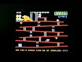 PSPUAE 0.70 DONKEY KONG