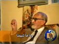 *رحم الله شيخنا محمد الصالح رمضانبالمناسبة ترفع الكشافة الاسلامية الجزائرية فوج الوحدة القنطرة تعازيها القلبية إلى إبنه و بناته كل أسرته و الى كل زملائه أن يرحمه برحمة العلماء العاملين *scout musulman algérien