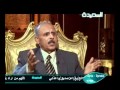 في عمق الحدث 14-3-2012م