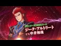 Super Robot Wars OG - Moon Dwellers PV1 (ENG-S) スーパーロボット大戦OG ムーン・デュエラーズ PV 第1弾 スーパーロボット大戦