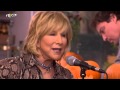 Lori Lieberman - Killing Me Softly default - Lori Lieberman - Killing Me Softly