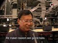 CRTV.NL Beijing Red Poppy Ladies Percussion ????????? Part 1 CRTV.NL Beijing Red Poppy Ladies Percussion ????????? Part 1