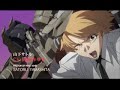 Kitei No Tsurugi preview