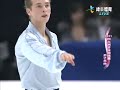 Adam Rippon 4CC LP