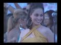STREET DREAMS Summer Jamz \ STREET DREAMS Summer Jamz \