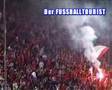 Olympiakos Gate 7