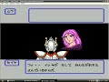 saint seiya (NES GAME)