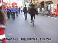 特攻舞台Baku-団の日本橋プラッツへ行ってみよう！なんばマルイ前から