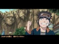 約束(NARUTO ナルト)