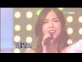 [Live] The Grace - Passion (My Everything)