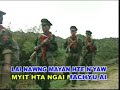 Wa sai hu gawng Pa Wa sai hu gawng Pa