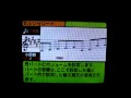 バンブラDXで七色のニコニコ動画を再現楽譜1-2/2