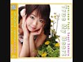 Just Be With You -Renovate Edit- By ave;new Just Be With You -Renovate Edit- By ave;new