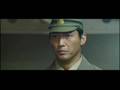 BATTLESHIP YAMATO