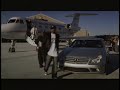 PAUL WALL, JUELZ SANTANA, MIKE JONES ON SWISHAHOUSE...
