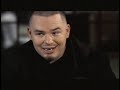 PAUL WALL, JUELZ SANTANA, MIKE JONES ON SWISHAHOUSE...