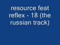 resource feat reflex - 18