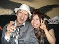 Sige & Shizoo\