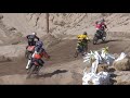 Acp Race