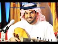 حسين الجسمي - الجبل 2011 / Hussein Al Jasmi - El Jebal