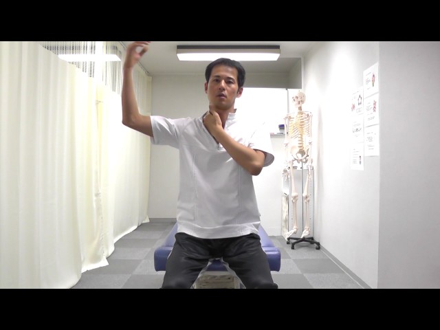 【セルフケア動画】斜角筋をゆるめる『キラキラグーパーマジック』