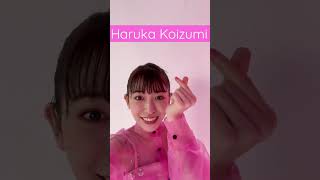 Haruka Selfie💗STAR Color Costume ver. #とき宣STAR #shorts