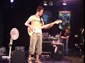 jimi-hendrix-who-knows-cover-by-rogerthat.html