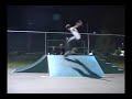 bensalem skatepark montage