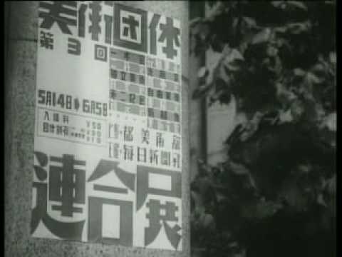 Scenery of Ozu: Posters and Signs